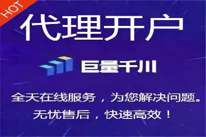 SEM竞价专员如何降低广告成本