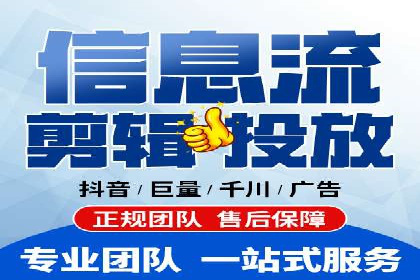 百度竞价广告运营成功案例：如何制定预算